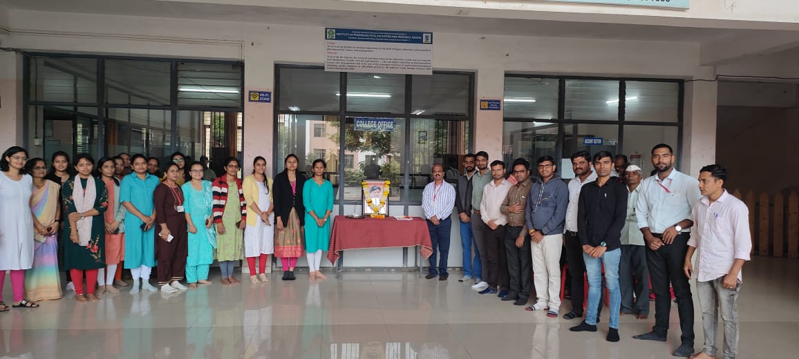 स्वर्गीय गोपीनाथजी मुंडे साहेब जयंती सोहळा